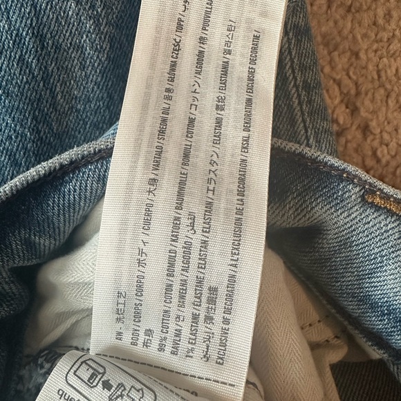 Abercrombie Criss Cross Jeans - Picture 9 of 9